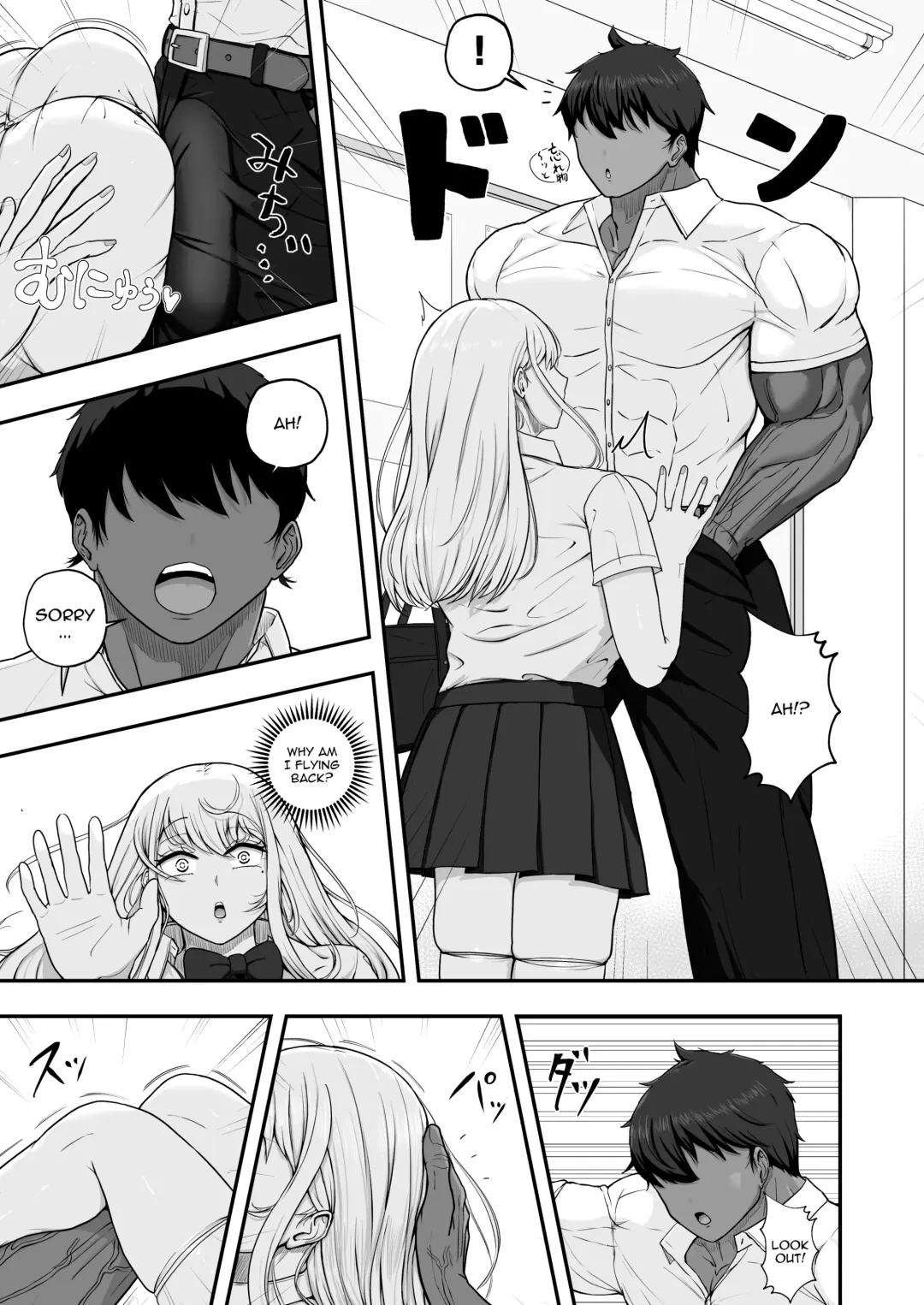 [Kding] Muttsuri Onnanoko wa Kotowarenai Fhentai - Page 4