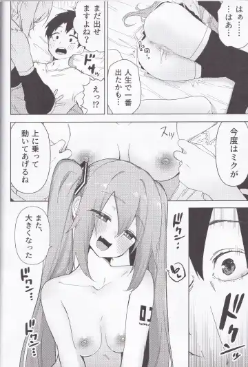 Miku no Iyarashjii Hon Fhentai - Page 21