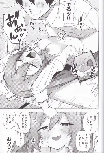 Miku no Iyarashjii Hon Fhentai - Page 40