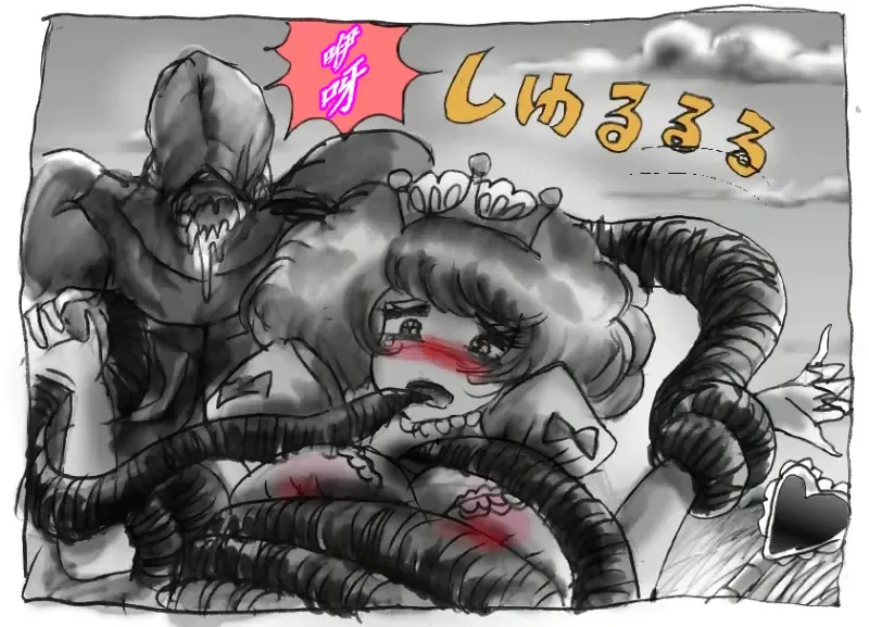 [Milda7] Milda7 Comic Shorts 2 Fhentai - Page 19