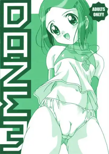 Read [Tamaki - Yanagi Hirohiko] DAZE 3 - Fhentai