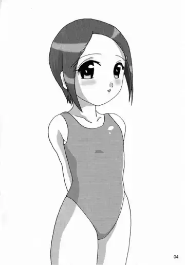 [Tamaki - Yanagi Hirohiko] DAZE 3 Fhentai - Page 3