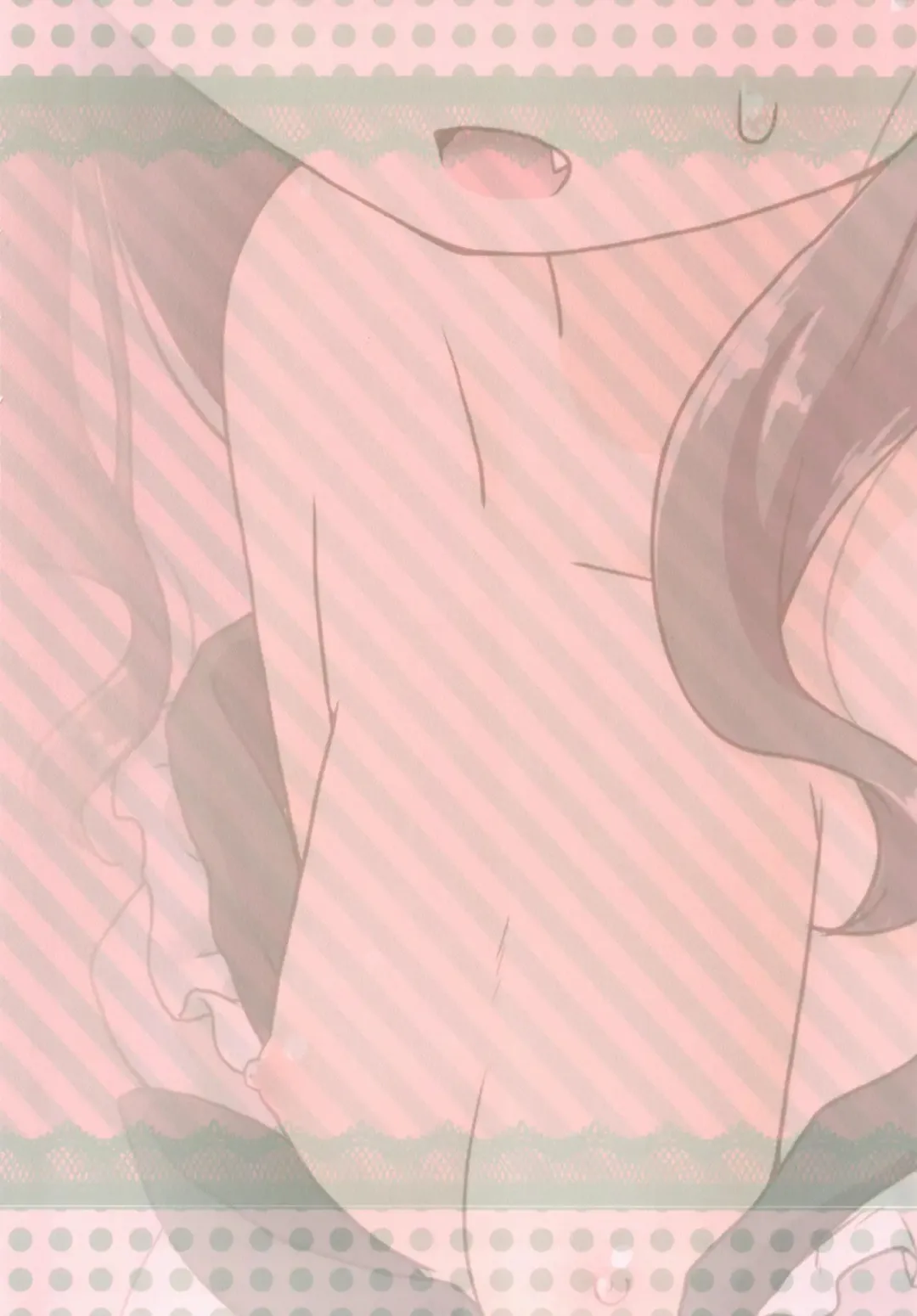 [Natsu No Koucha] Maid in Wolf Fhentai - Page 30