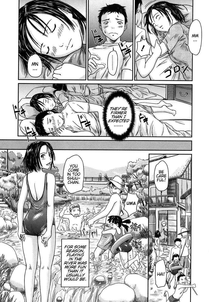 [Kisaragi Gunma] Natsu Asobi | Summer Play (decensored) Fhentai - Page 3
