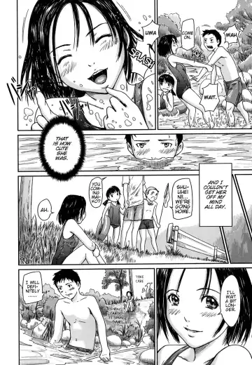 [Kisaragi Gunma] Natsu Asobi | Summer Play (decensored) Fhentai - Page 4