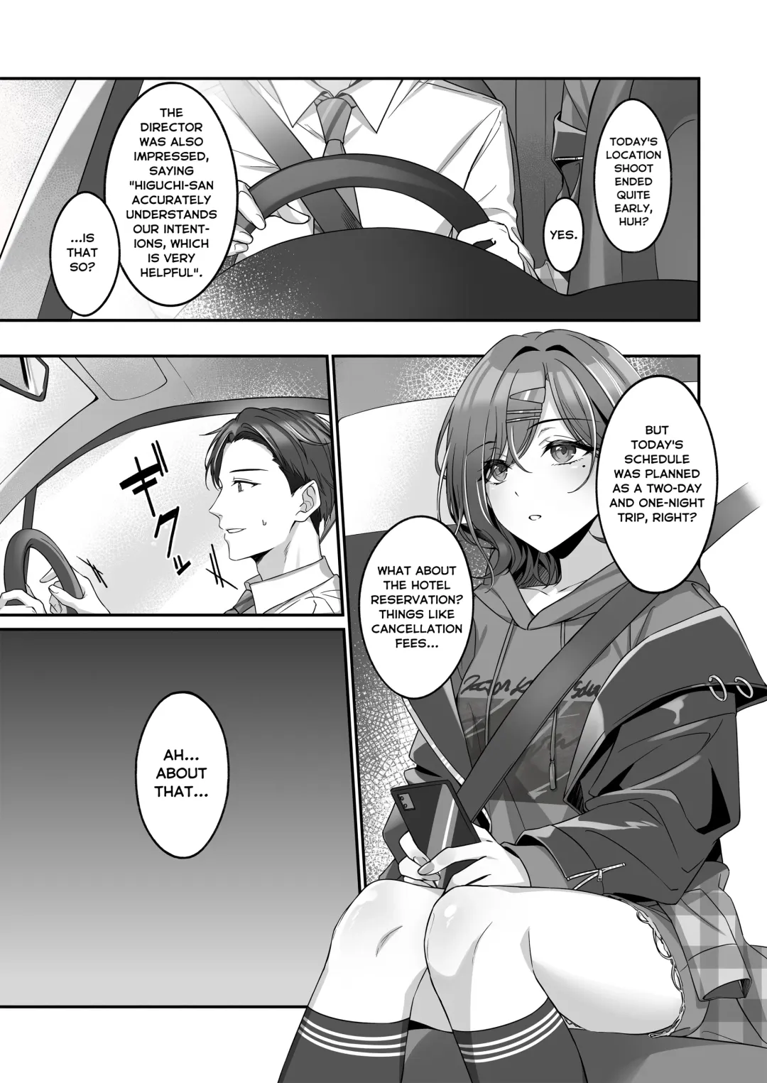 [Shiba Aya] Ian Ryokou da nante Kiitenai Fhentai - Page 2