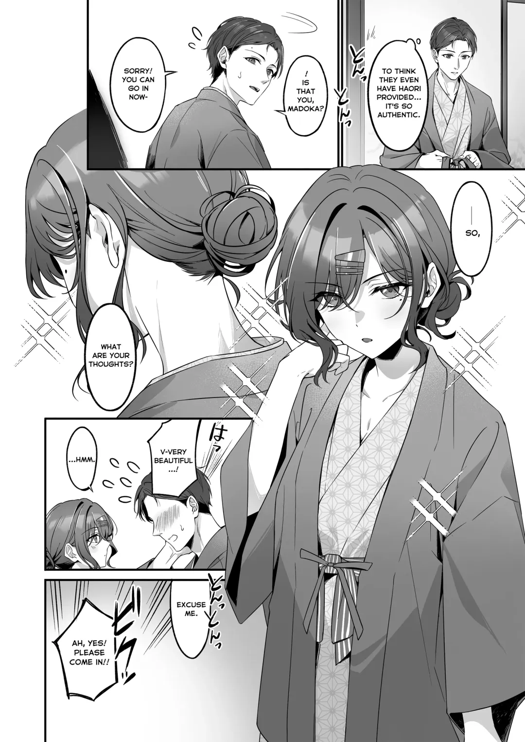 [Shiba Aya] Ian Ryokou da nante Kiitenai Fhentai - Page 9