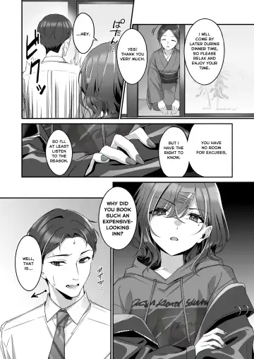 [Shiba Aya] Ian Ryokou da nante Kiitenai Fhentai - Page 5