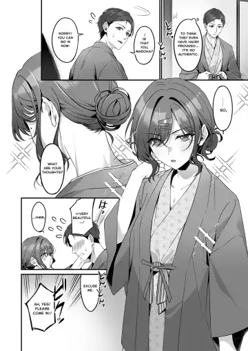 [Shiba Aya] Ian Ryokou da nante Kiitenai Fhentai - Page 9