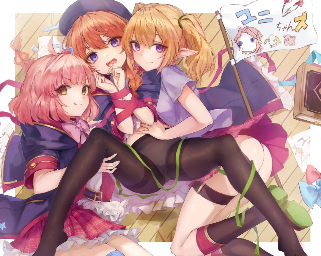 バニバニ Fhentai - Page 47