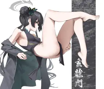 バニバニ Fhentai - Page 163