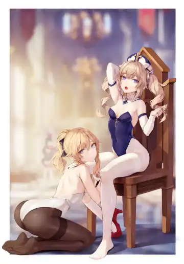 バニバニ Fhentai - Page 66