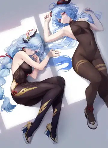 バニバニ Fhentai - Page 86