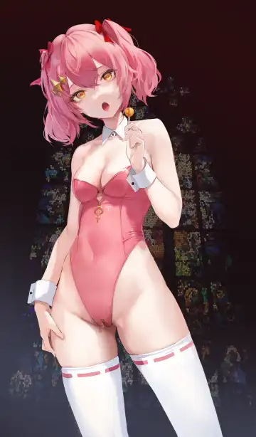 バニバニ Fhentai - Page 87