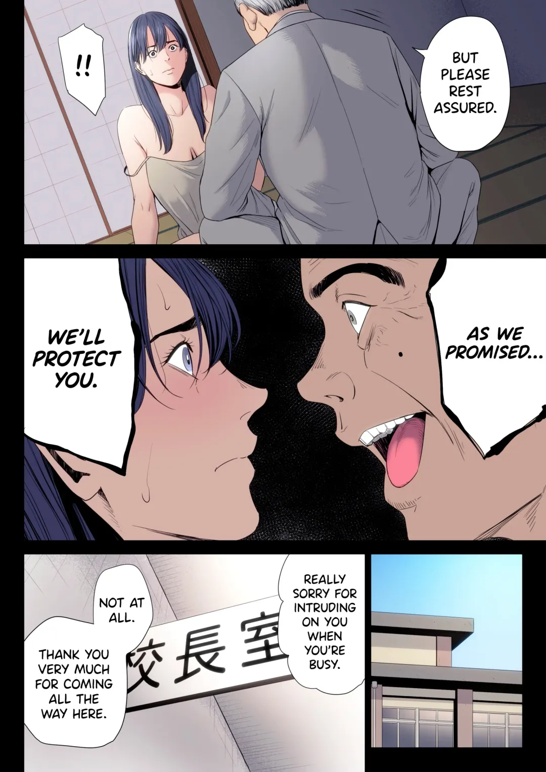 Hametsu no Itte 7 Fhentai - Page 26