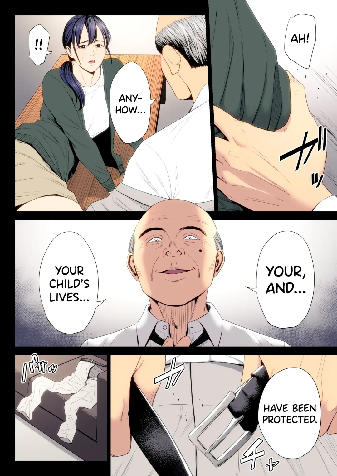 Hametsu no Itte 7 Fhentai - Page 32