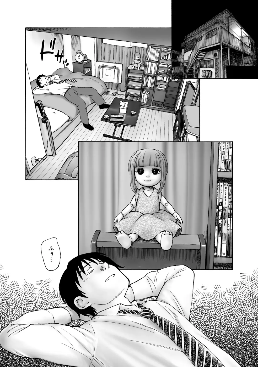 Hinnyuu Bishoujo Rhapsody Fhentai - Page 10