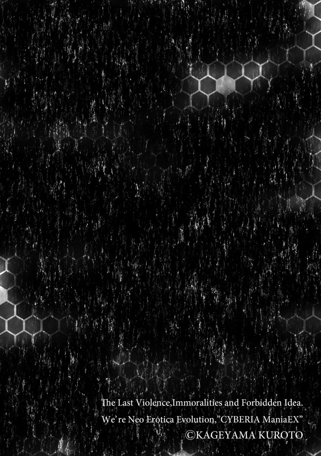 Hinnyuu Bishoujo Rhapsody Fhentai - Page 120