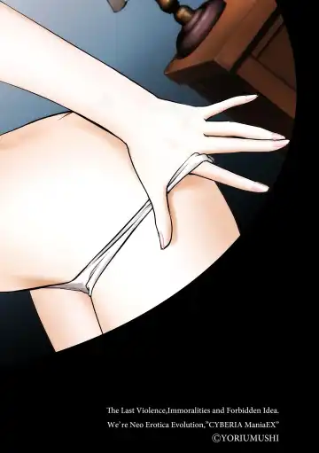 Hinnyuu Bishoujo Rhapsody Fhentai - Page 2