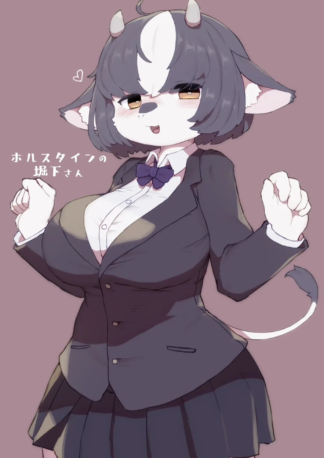 [Tenyati] Holstein no Horisita-san Fhentai - Page 1