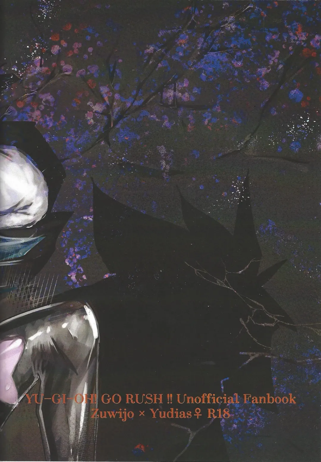 Yusha ni narenakatta shonen Fhentai - Page 35