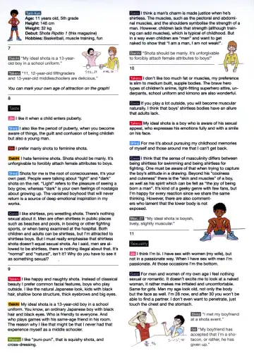 Shota Ripouto 1 Fhentai - Page 25