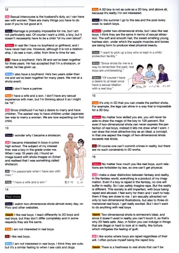 Shota Ripouto 1 Fhentai - Page 26