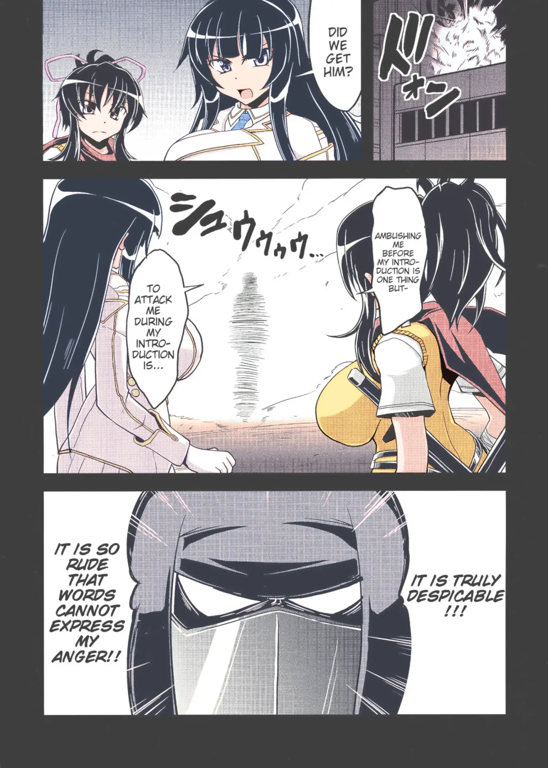 [Eisen] NINJASRAPER Fhentai - Page 5