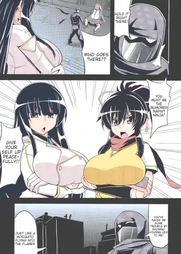 [Eisen] NINJASRAPER Fhentai - Page 3