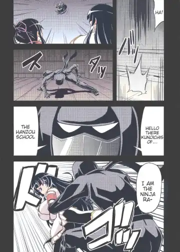 [Eisen] NINJASRAPER Fhentai - Page 4