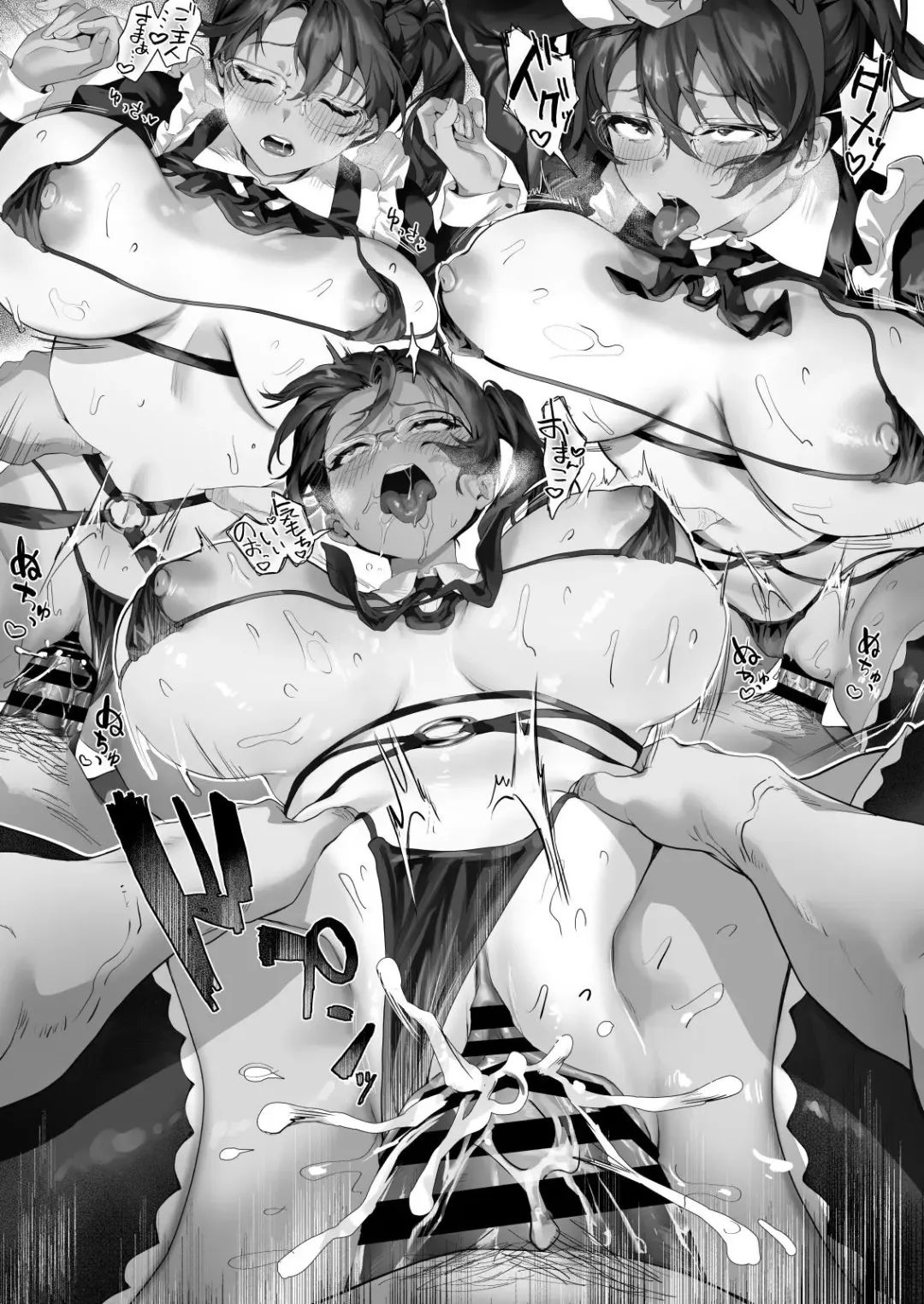 [Sage Joh] Hiyakeato no Musume to Fuufu ni Natta Sono Yoru, Gibo mo Ukkari Haramasete Shimau Natsu | On the Night I Became a Couple With My Tanned Wife, I Accidentally Impregnated Mother-in-law Too Fhentai - Page 130