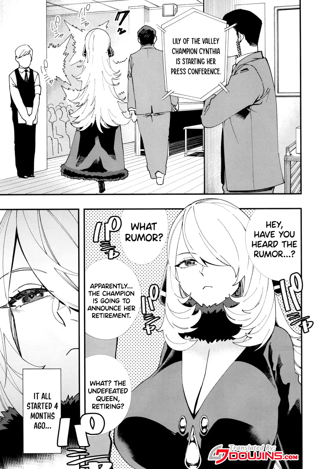 [Yucchris] Shirona Ninshin Intai Fhentai - Page 3