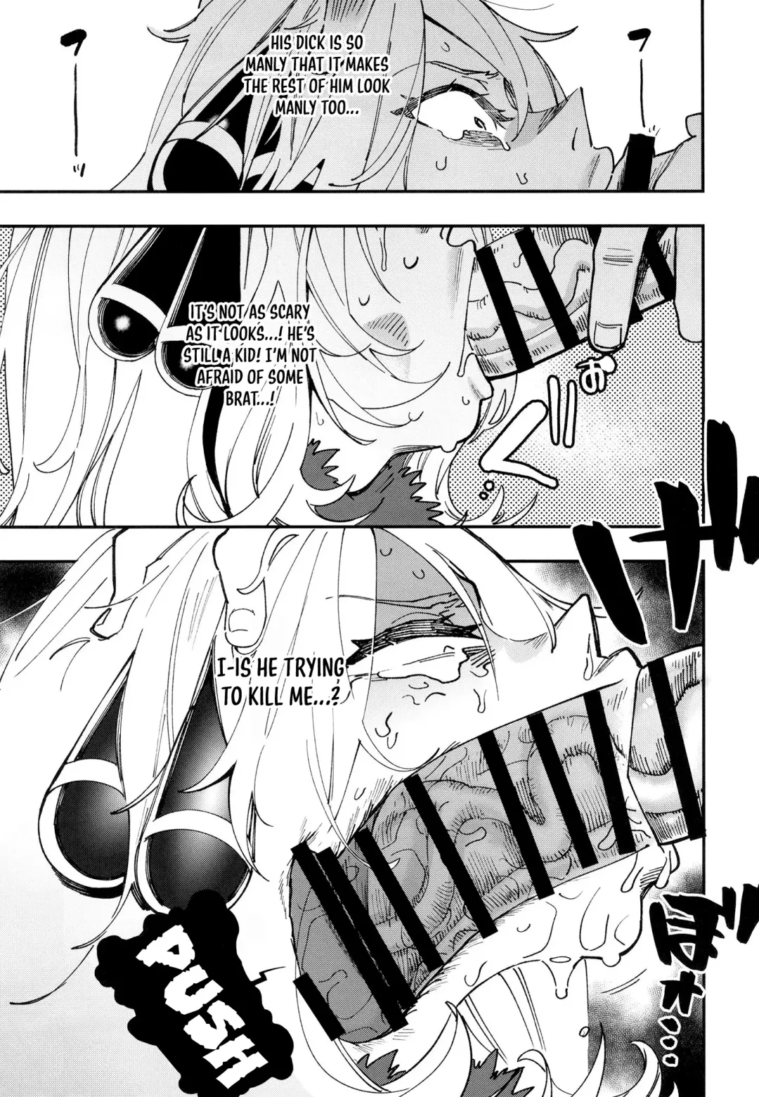 [Yucchris] Shirona Ninshin Intai Fhentai - Page 5