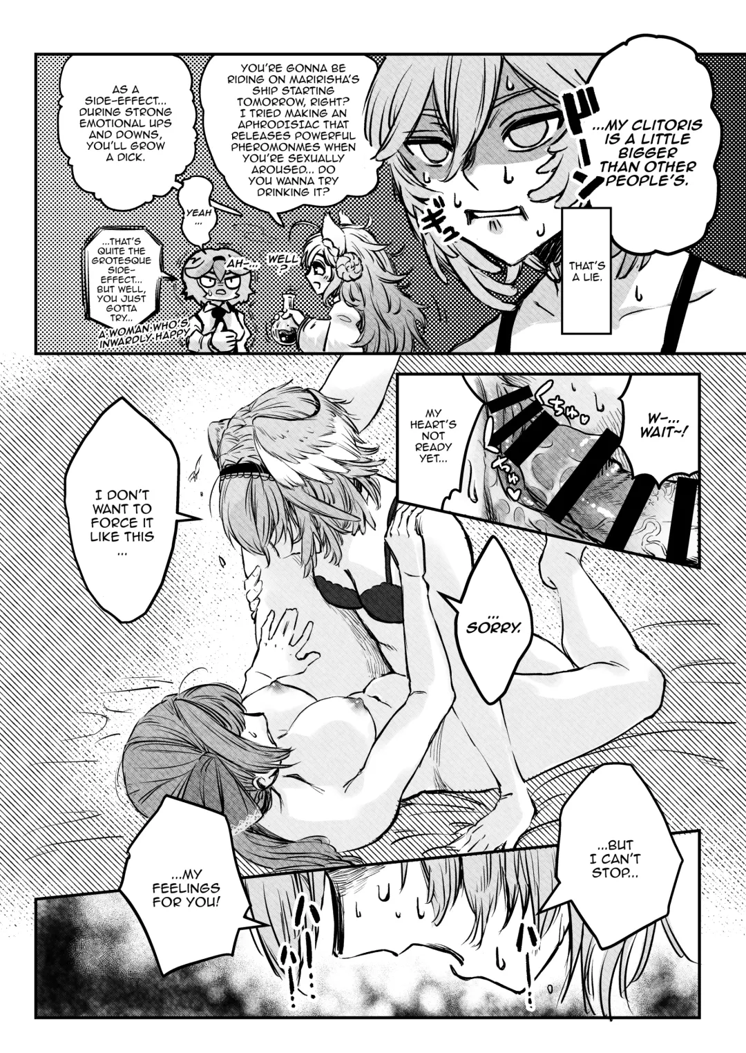 [Jules] Watashi ga Takarabako o Akete ii no ka ne? - Lui open the treasure box? Fhentai - Page 13