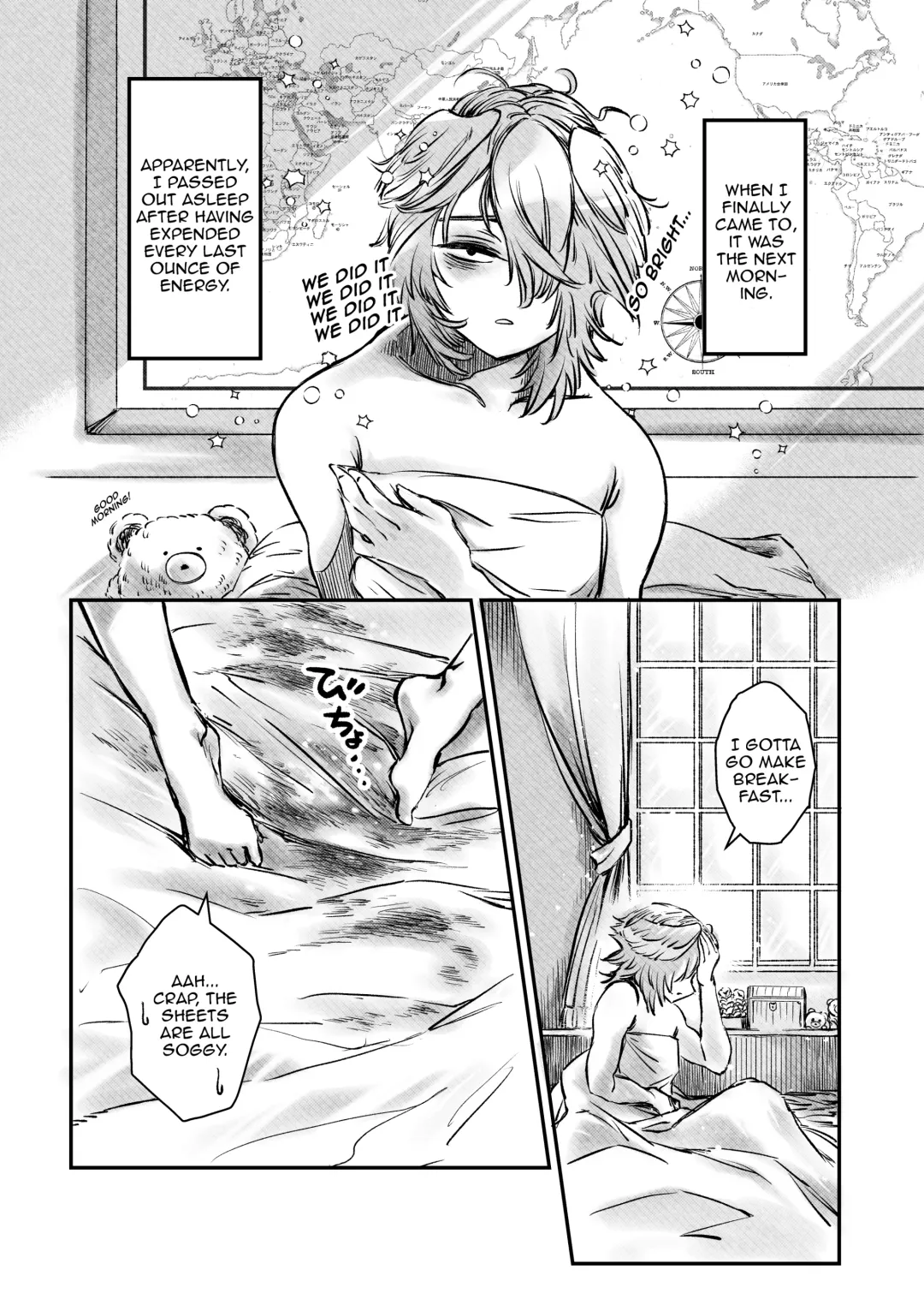 [Jules] Watashi ga Takarabako o Akete ii no ka ne? - Lui open the treasure box? Fhentai - Page 19