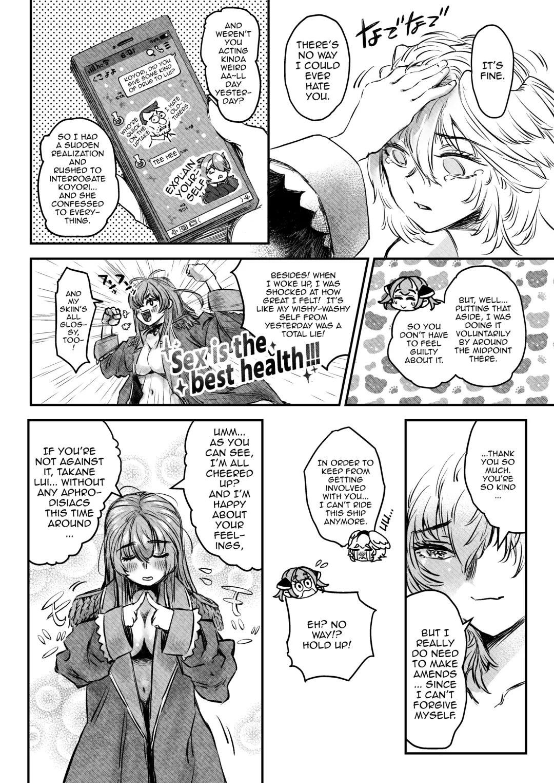[Jules] Watashi ga Takarabako o Akete ii no ka ne? - Lui open the treasure box? Fhentai - Page 21