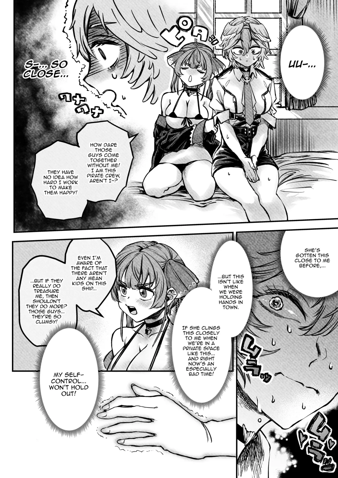 [Jules] Watashi ga Takarabako o Akete ii no ka ne? - Lui open the treasure box? Fhentai - Page 7