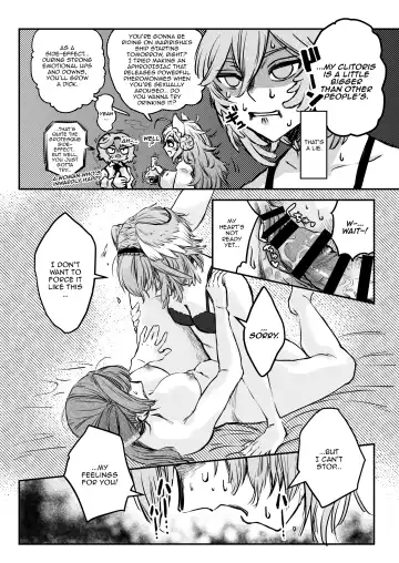 [Jules] Watashi ga Takarabako o Akete ii no ka ne? - Lui open the treasure box? Fhentai - Page 13