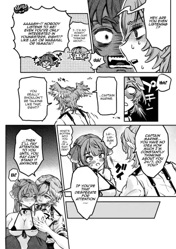 [Jules] Watashi ga Takarabako o Akete ii no ka ne? - Lui open the treasure box? Fhentai - Page 8