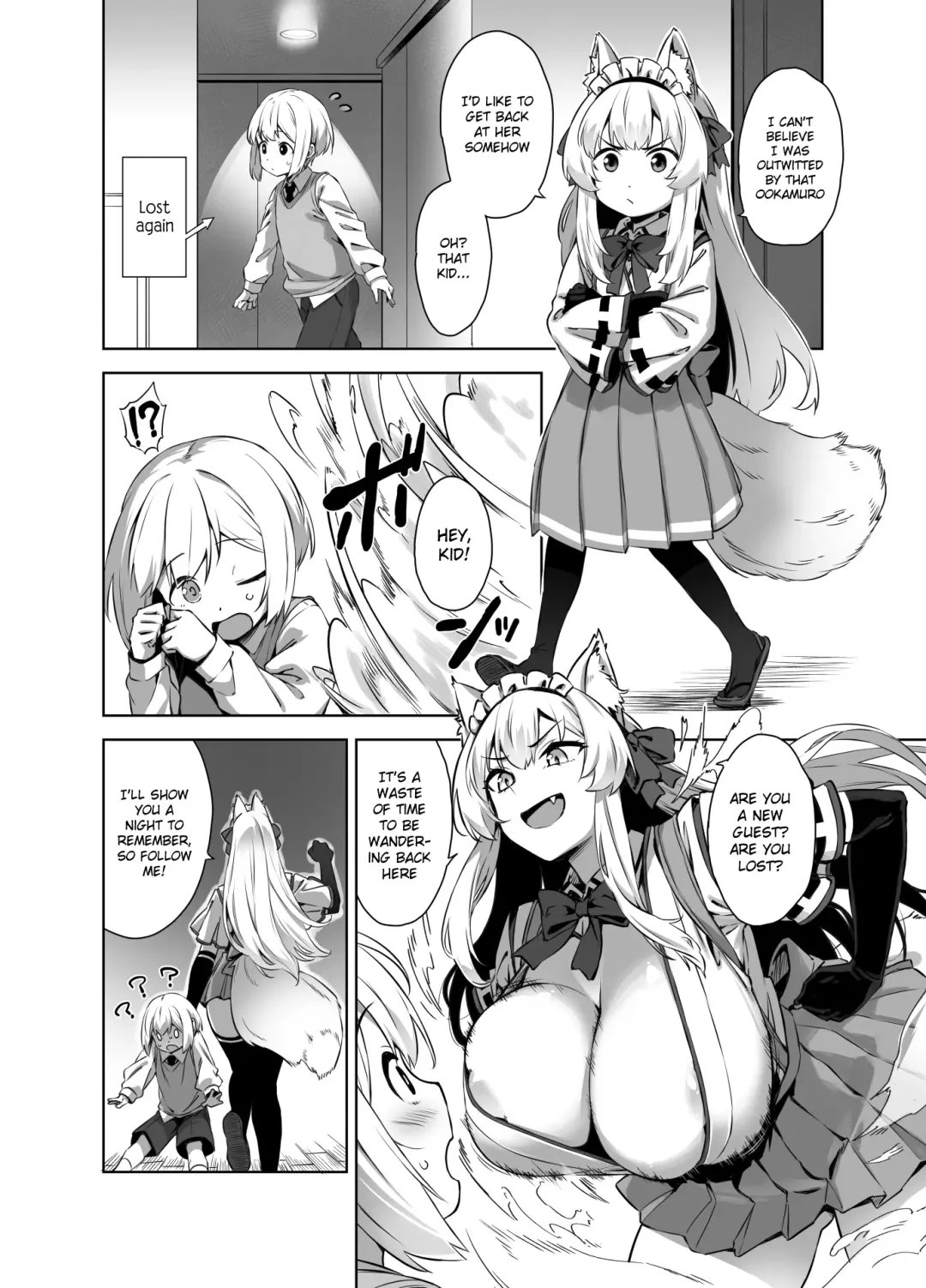 [Mikemono Yuu] Omake Manga Fhentai - Page 1