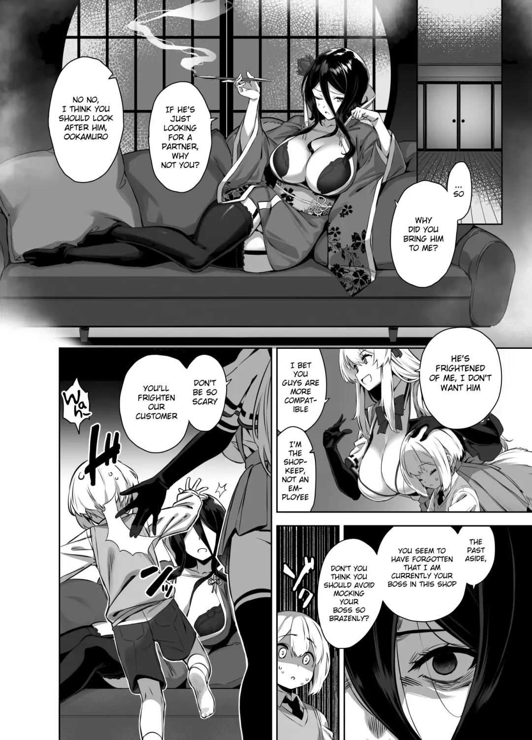 [Mikemono Yuu] Omake Manga Fhentai - Page 2