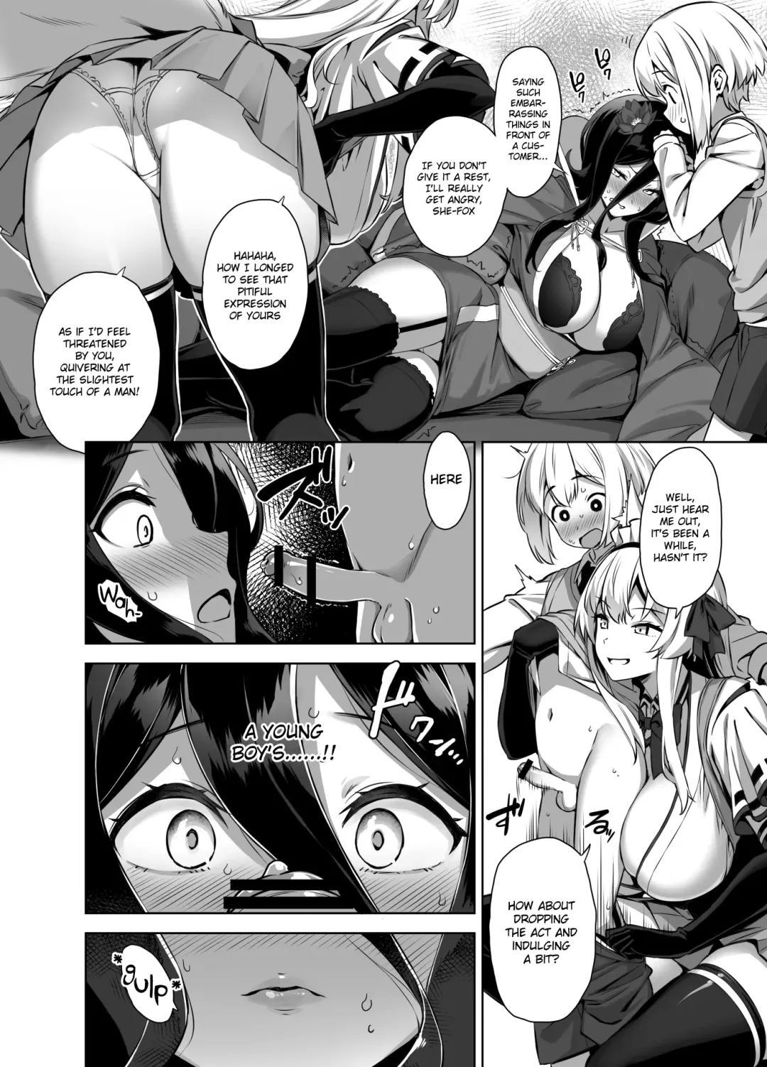 [Mikemono Yuu] Omake Manga Fhentai - Page 4