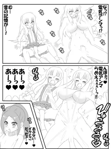 Loli swimming school Fhentai - Page 7