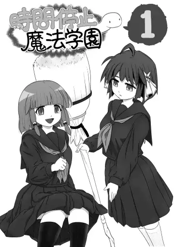 Read 時間停止魔法学園01 - Fhentai