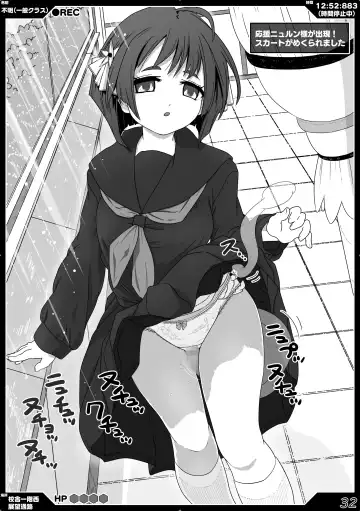 時間停止魔法学園01 Fhentai - Page 32