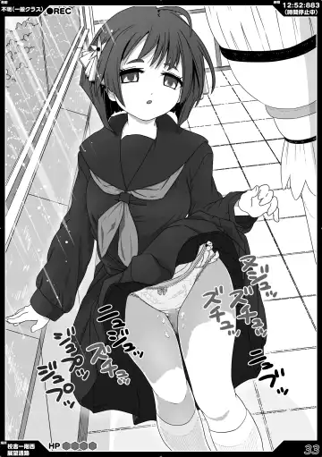 時間停止魔法学園01 Fhentai - Page 33