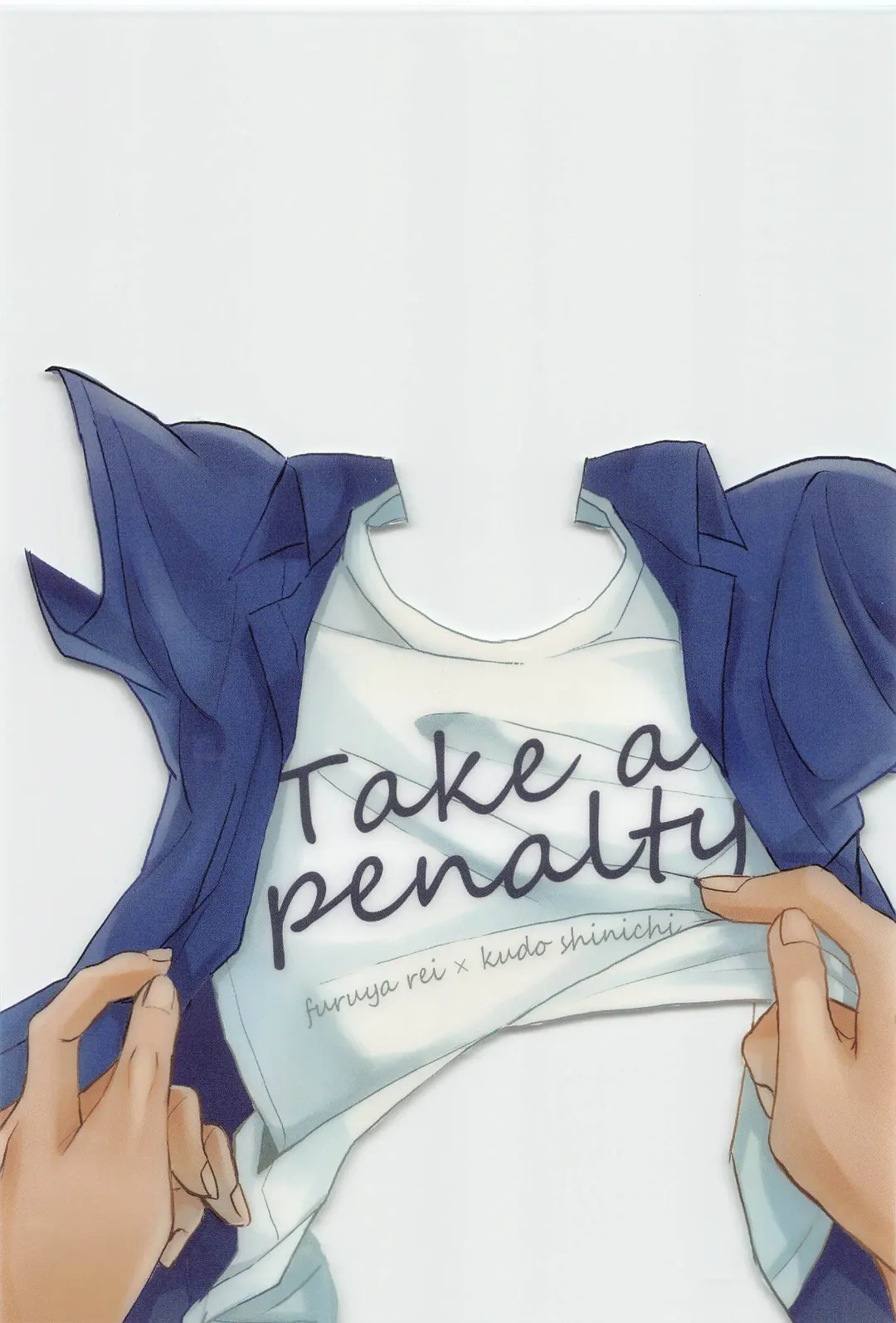 Take a penalty Fhentai - Page 1