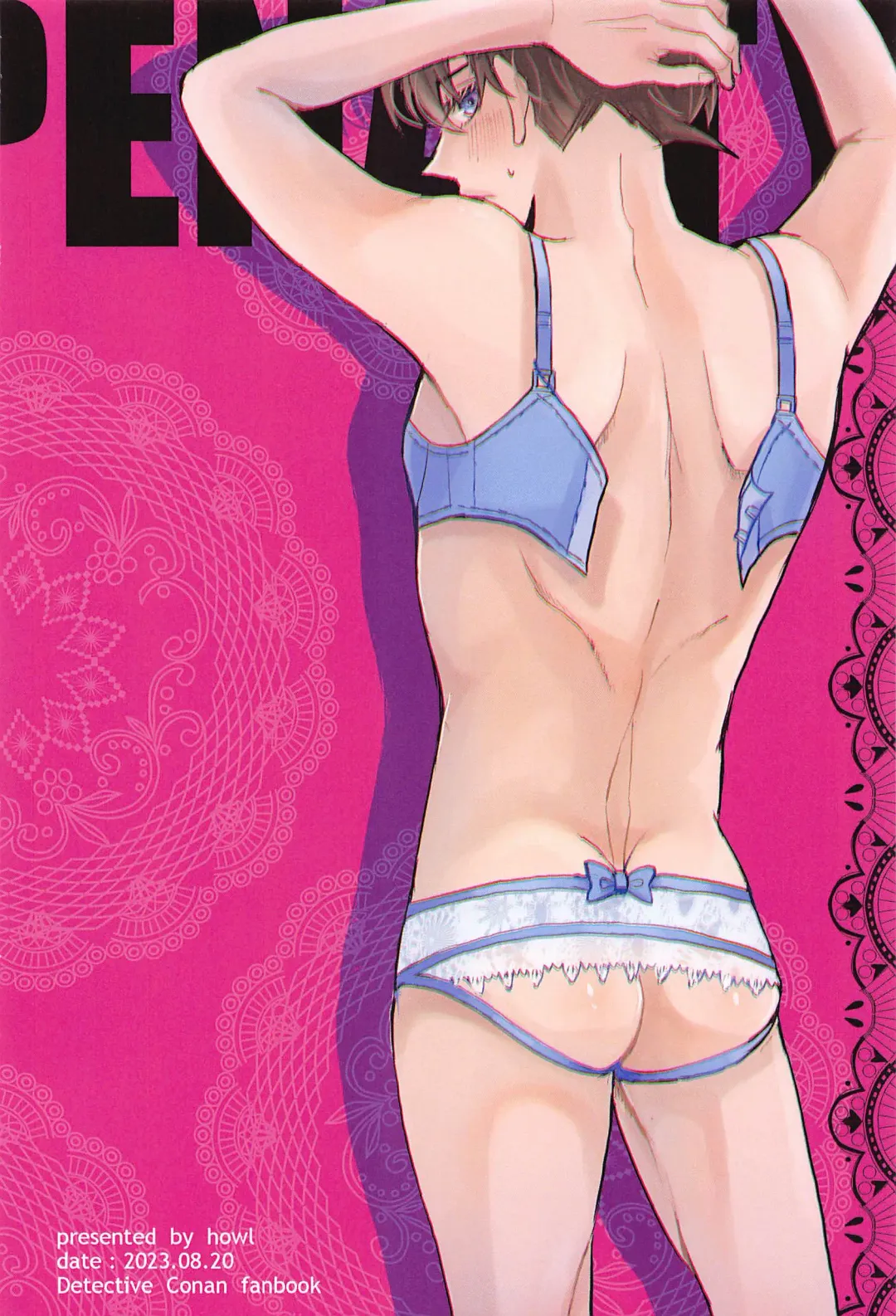 Take a penalty Fhentai - Page 37