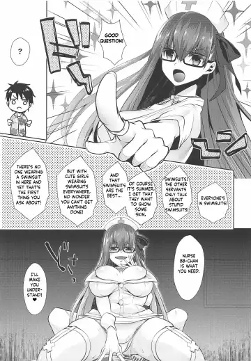 [Kuzuya] Owasure desu ka? Nurse BB-chan desu | Did you forget about me? Nurse BB-chan is here! Fhentai - Page 5