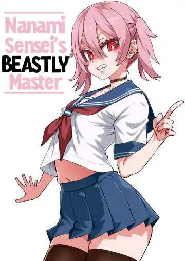 Read [Asanagi] Nanami-sensei 39-sai After + Omake | Nanami Sensei's Beastly Master (decensored) - Fhentai